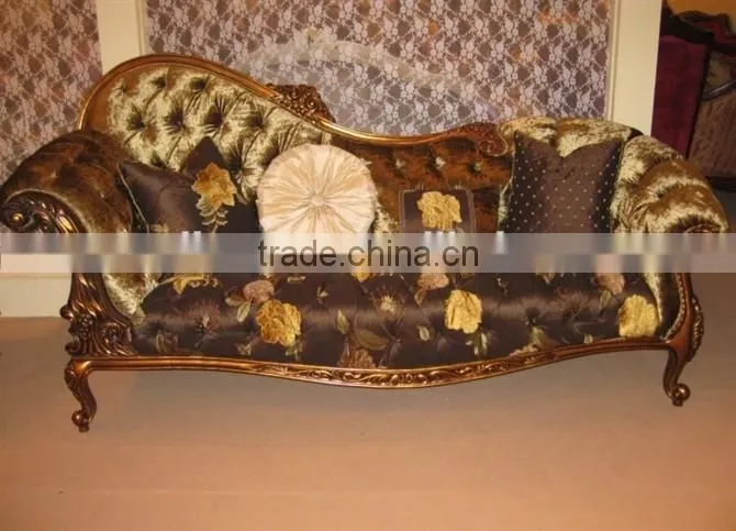 Antique series loveseat for chaise lounge A004