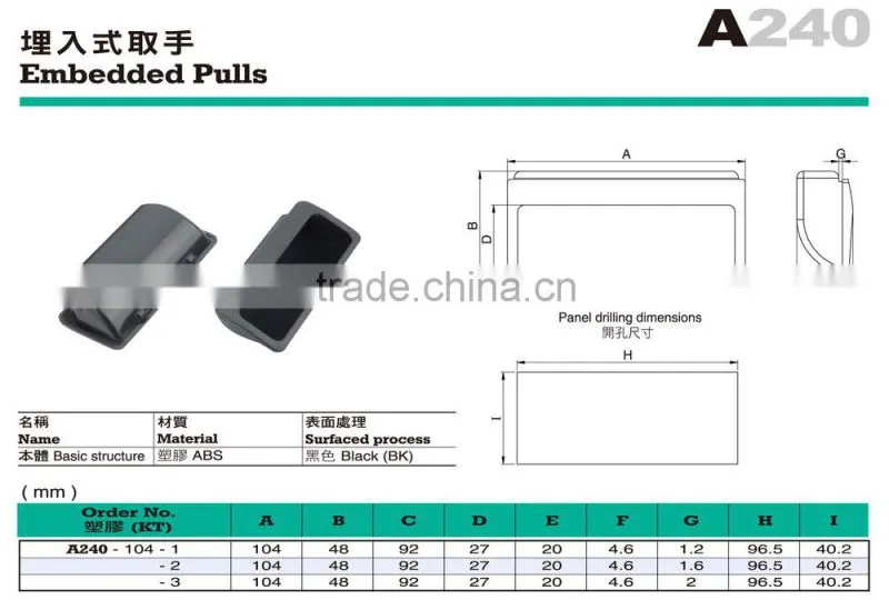 ABS Plastic Embedded Pull, Recessed Flush Pull Handle, Industrial Concealed Cabinet Drawer Pull