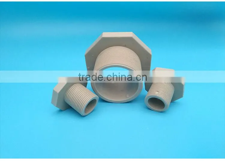 The tank joint