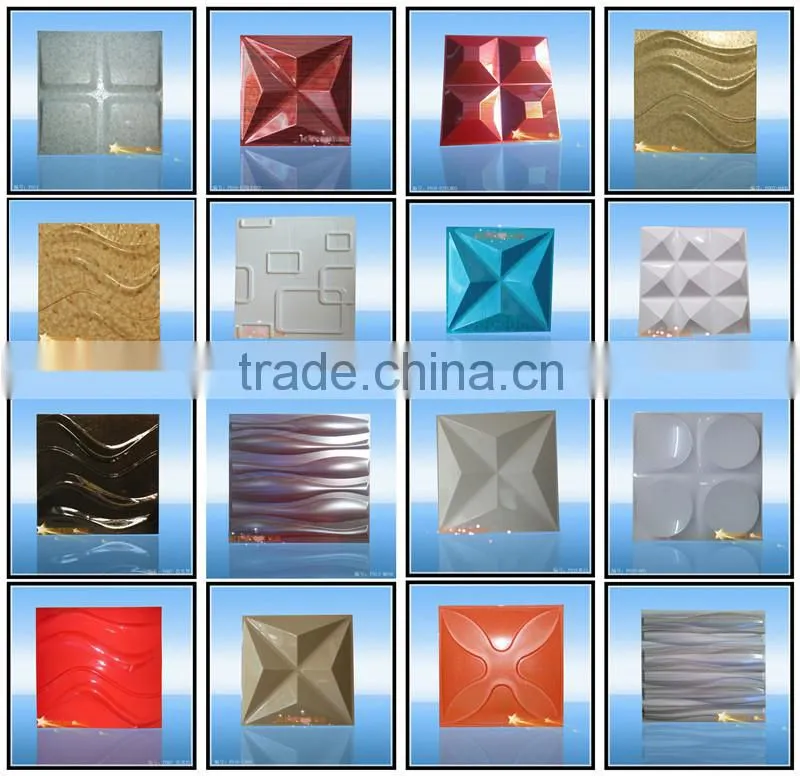 3d interior wall panelling