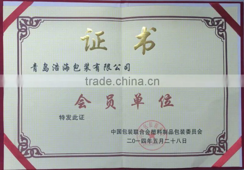 Calcium Chloride powder