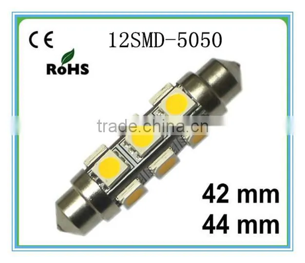 Energy-saving Marine Navigation 12V Led Light