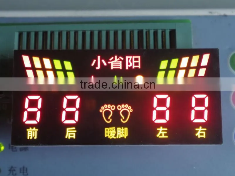 Factory price 7segment 0.3inch electric refrigerator screen