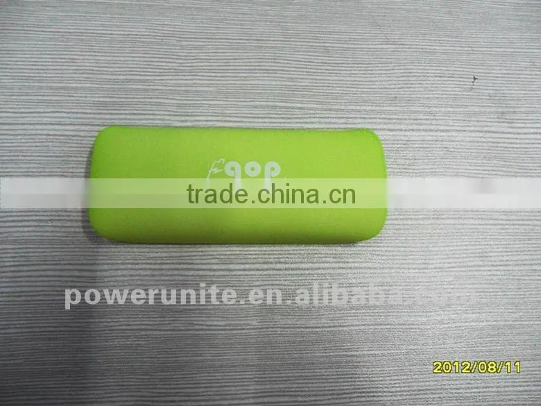 Lizo 2600mah mobile power for digital products