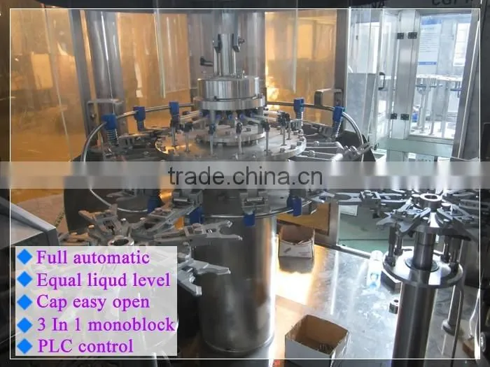 Mineral Water Filling Machinery (CGF)