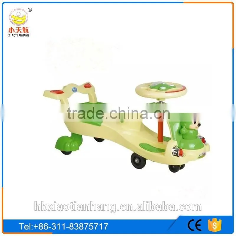cheap kids swing car baby swing car