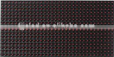 Alibaba Express Good Supplier Indoor Single Red Color P4.75 LED Window Sign