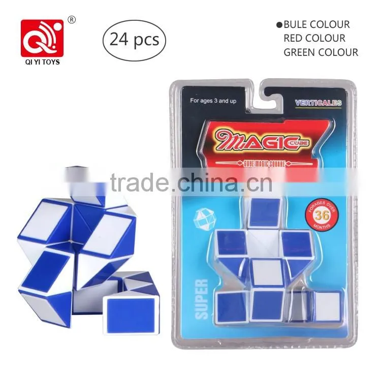 QIYI MOFANGGE 24pcs childrens puzzle toy