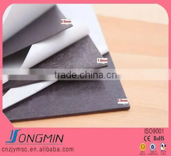 white adhesive rubber magnetic sheet for sale