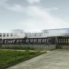 Yifan Audio & Video Appliance Factory company overview - view 1