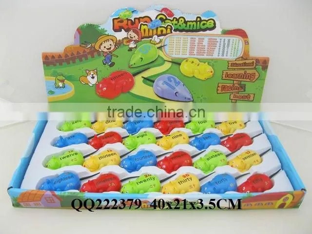 kids intelligence toy 24PCS pull back cat with arithmetic