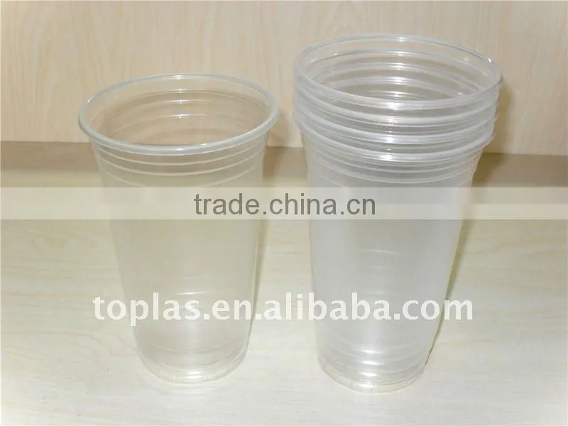 34oz PP Giant Plastic Cups