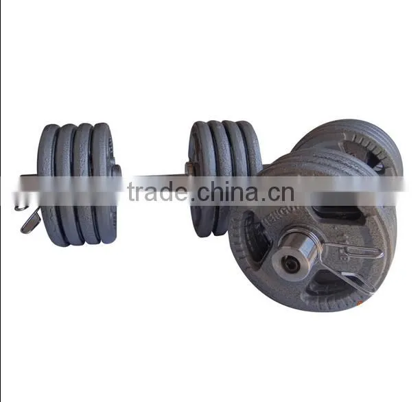50cm olympic weightlifting bar