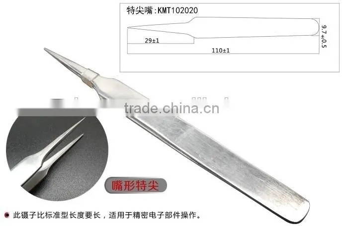 K-Master long nose bent nose tweezers precision stainless steel