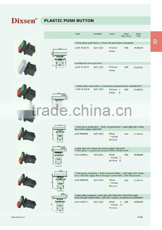 (XB2) LAY5-EV133 PUSH BUTTON SWITCHES