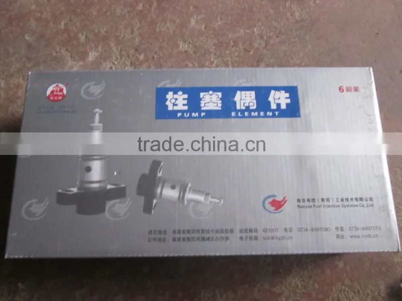 haiyu U153A functional plunger piston for BHT6PN120I fuel pump