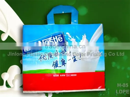 PP woven carrier bag with side bottom gusset
