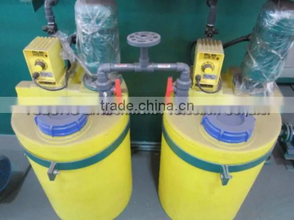 Oil water treatment integrated equipment