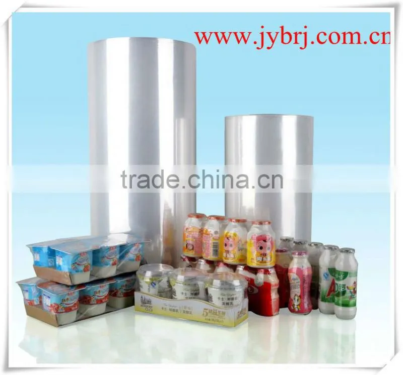 double-layer POF shrink film 60/75/100gague