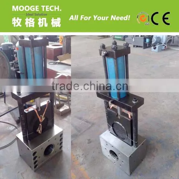 Rigid HDPE/PP Flakes Pelletizing Line
