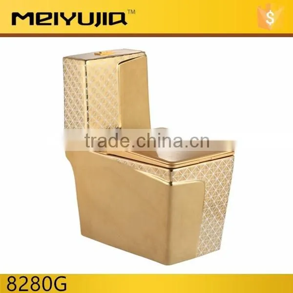 8280GF one piece Middle East style golden colored toilet