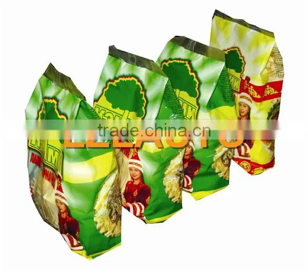 weighting packing machine