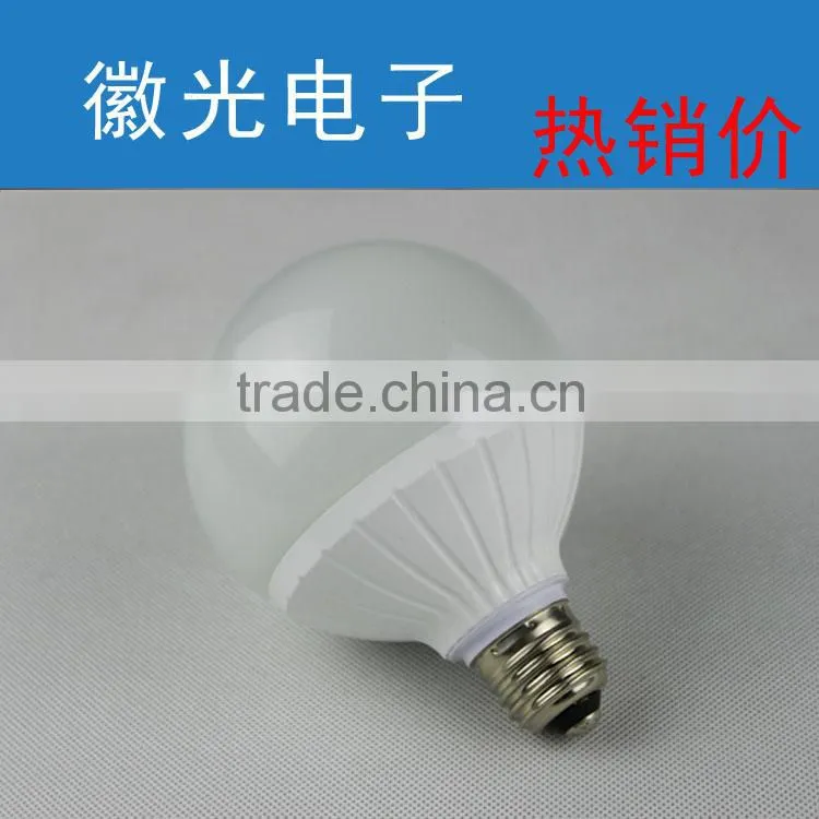 LED bulb lamp 13w E27 /ultra bright LED bulb lamp E27/led super saving star