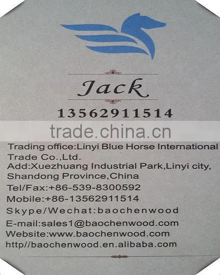 Red Oak Veneer MDF 8mm ,11mm,15mm,17mm