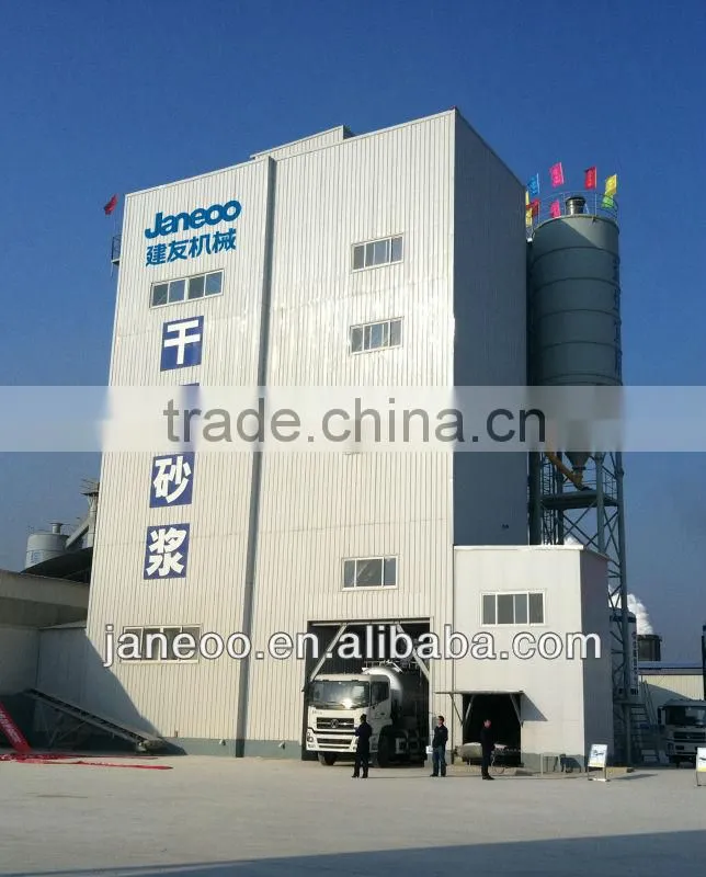 Premixed dry mortar plant, dry mortar production line