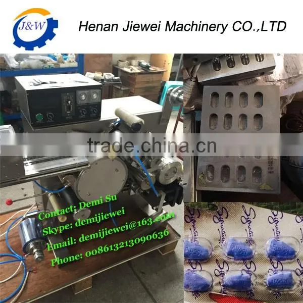DPB-80 Small Capsule Automatic Blister Packing Machine