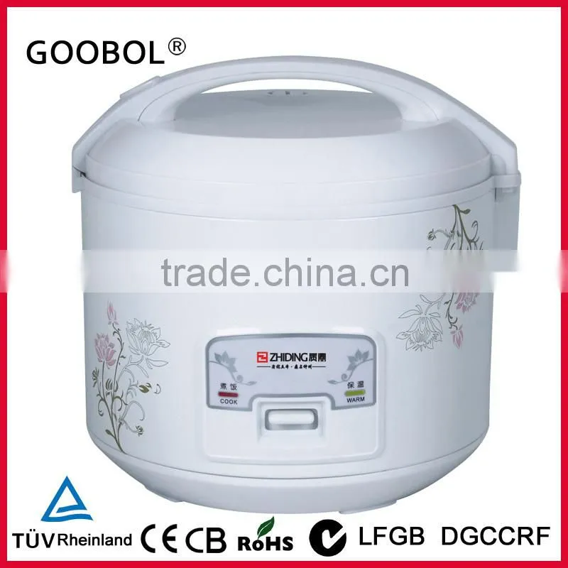 Jar shape deluxe rice cooker
