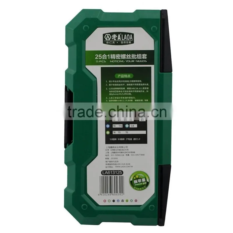 25-Piece Aluminum Precision Screwdriver - LA613125