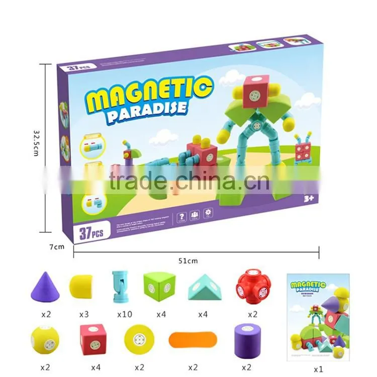 37PCS EVA magnetic building block game for children