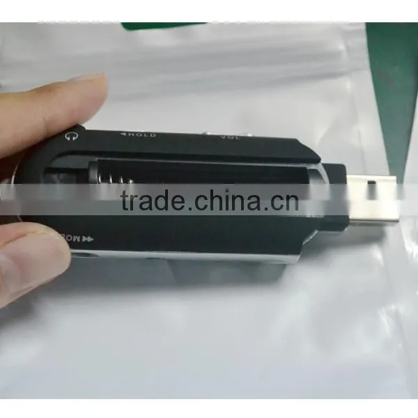 best sale gift Classcial cheap good quality screen no battery build in mp3 player with FM audio and record