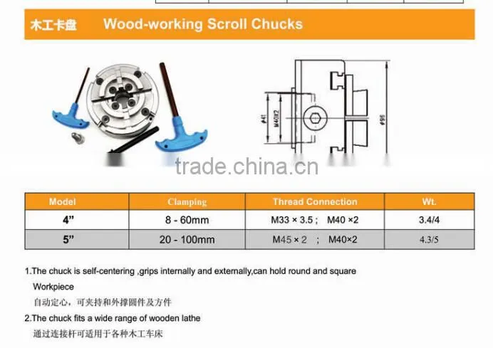 4 jaw Wood working Scroll Lathe Chucks,wood Lathe Chucks,Wood Chuck,Lathe Chuck