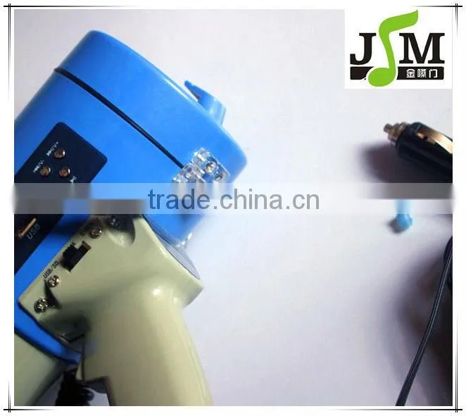 50W outdoor wireless USB speaker