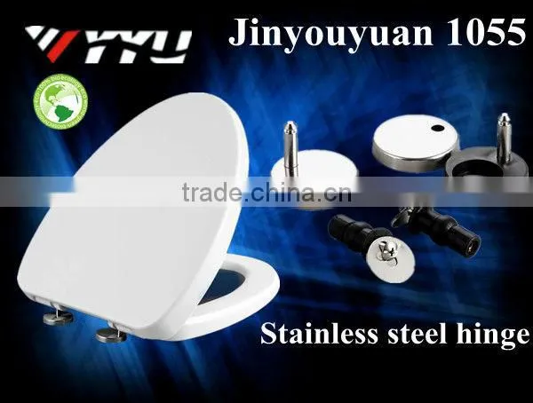 vip toilet metal feet toilet seat for water closet 1055