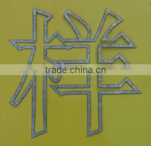 Industrial plasma cutting machine