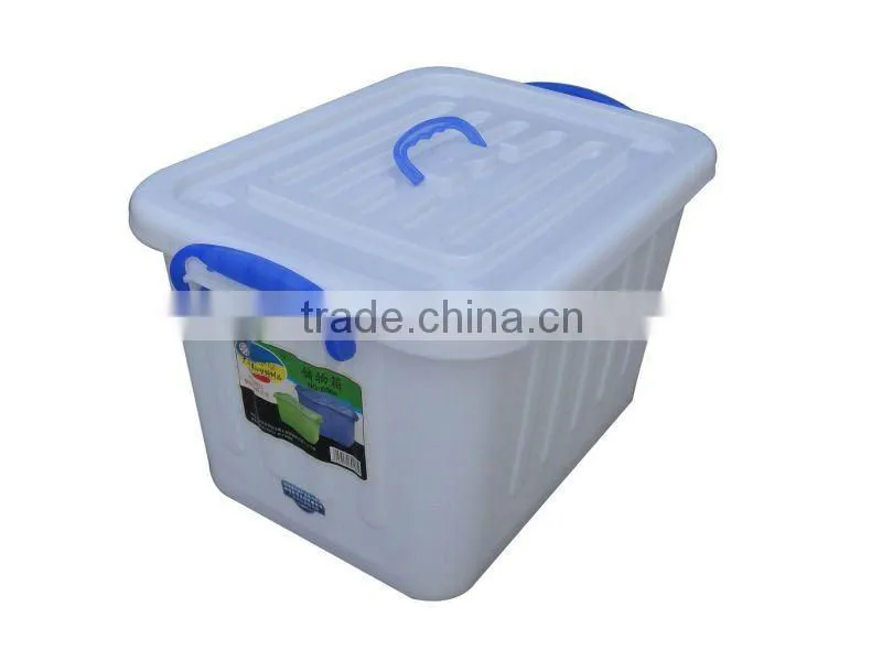 50L PE plastic storage box