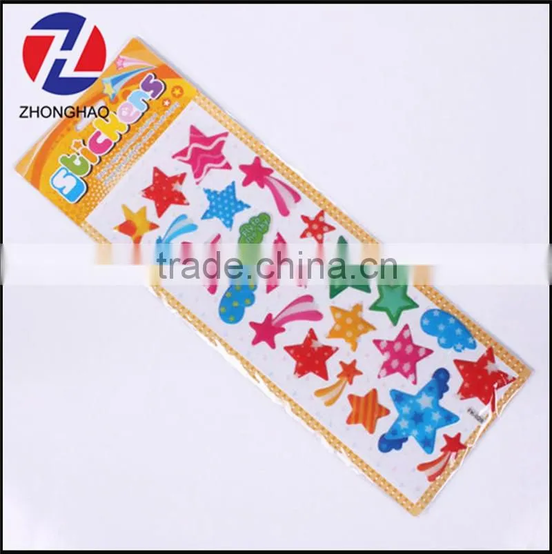 Hot sell wholesale personalized star shape puffy sticker