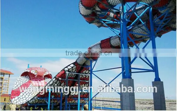 2015- 2016 Canton Fair Aquatic Park Theme Park Water Fun Play Equipment Water Slide ODM