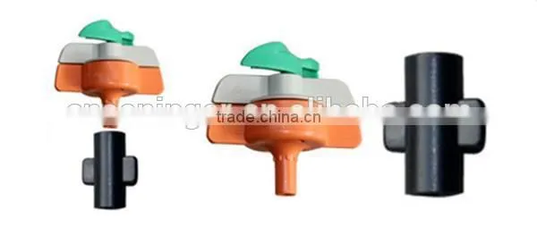 Green blade micro sprinkler