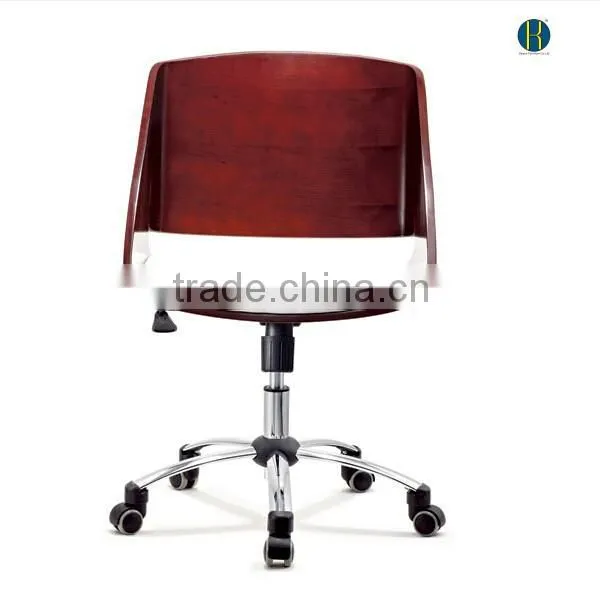 Modern plywood office home chair