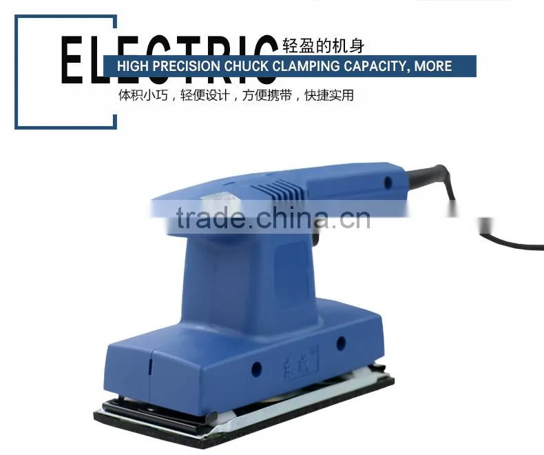 Hot sale for the dongcheng 114*234mm 330w wood floor sanding machine