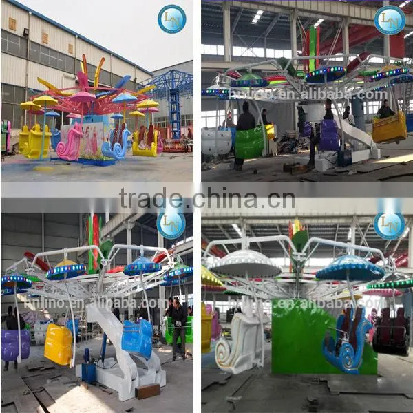 Super Welcomed! China supplier amusement park rides double flying chair for sale