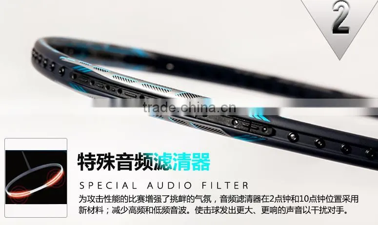 High Quality 3U Super Light Badminton Racket Carbon Fiber High-grade Carbon Badminton Racket