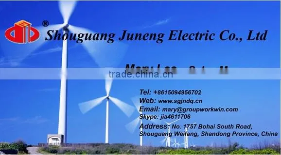 OEM Toroidal Power Transformer