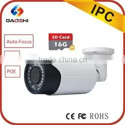 Best wireless security camera system,1080p 4mp home wireless surveillance camera