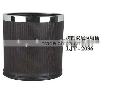 Elegant Hotel Supplies Faux Leather Covered Metal Dust Bin