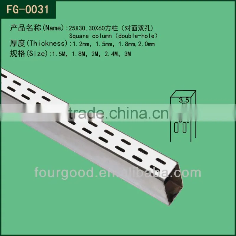 shopfitting chrome metal perforated strut slotted c channel